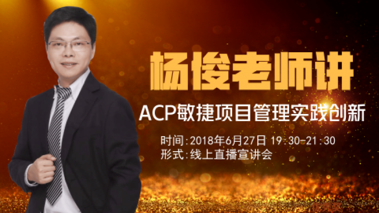 【清晖直播间】近期活动汇总帖
